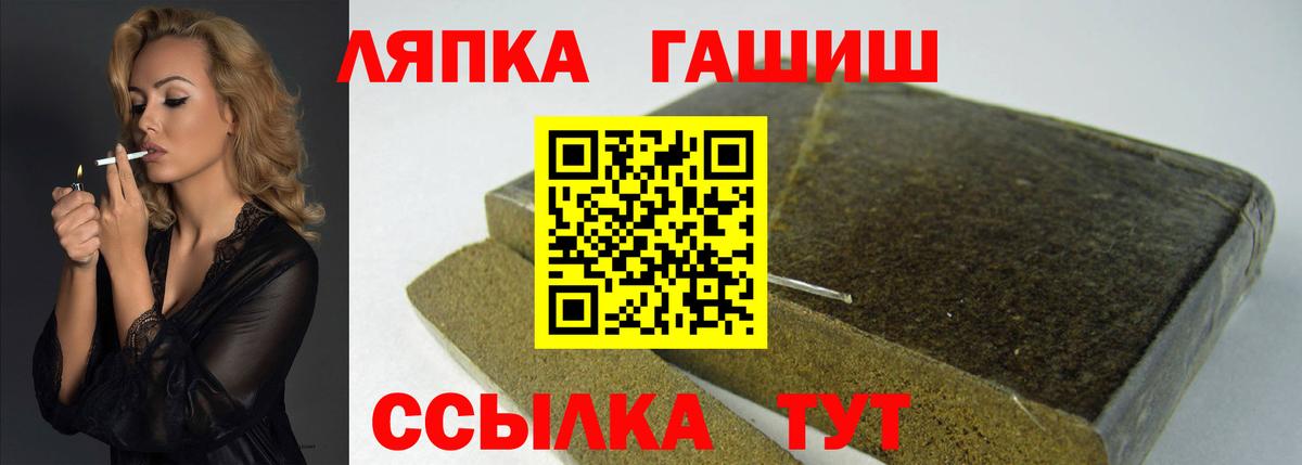 Ленинск-Кузнецкий  ГАШ Изолятор  Вход с VPN 