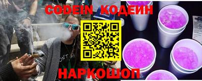 марихуана Изобильный