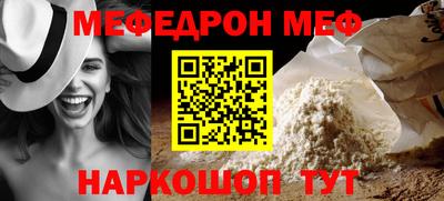марихуана Изобильный