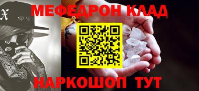 синтетический гашиш Ирбит