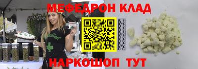 синтетический гашиш Ирбит