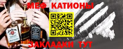 синтетический гашиш Ирбит