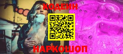 марихуана Изобильный