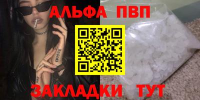 jwh Ипатово