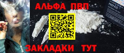 jwh Ипатово