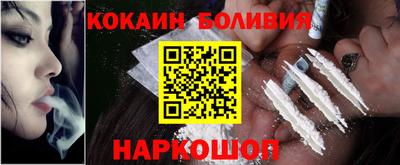 jwh Ипатово