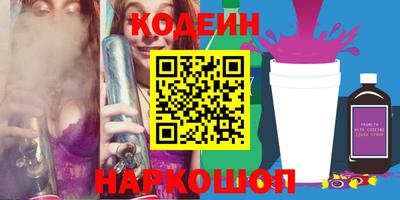 марихуана Изобильный