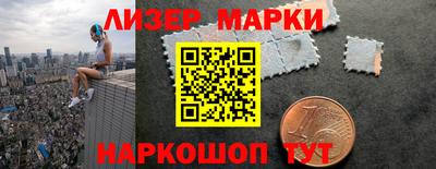 jwh Ипатово