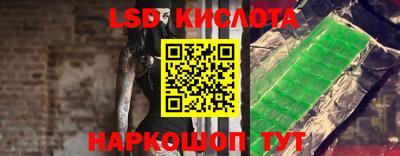 jwh Ипатово