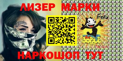 jwh Ипатово