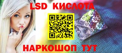 марихуана Изобильный