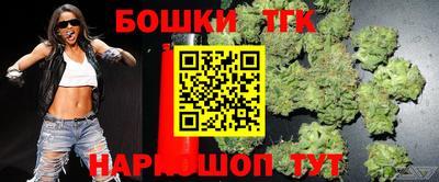 jwh Ипатово