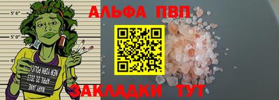 марихуана Изобильный