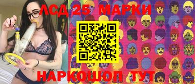 марихуана Изобильный