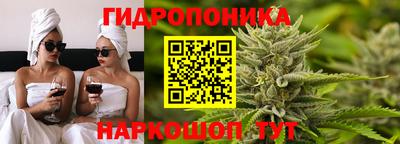 jwh Ипатово