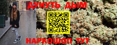 jwh Ипатово