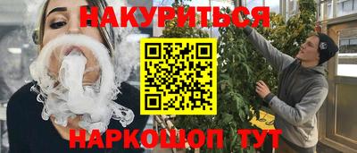 jwh Ипатово
