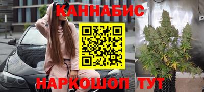 jwh Ипатово