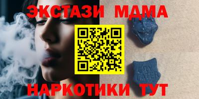 jwh Ипатово
