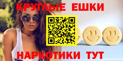 jwh Ипатово