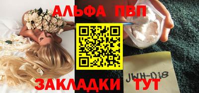 марихуана Изобильный