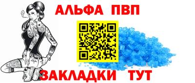 jwh Ипатово