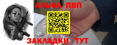 марихуана Изобильный