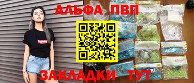 jwh Ипатово