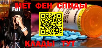 синтетический гашиш Ирбит