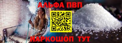 марихуана Изобильный