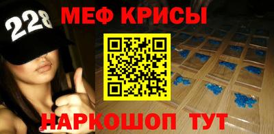 синтетический гашиш Ирбит