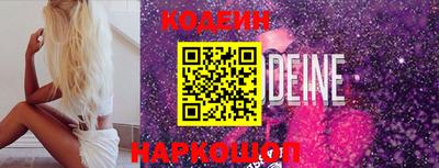 синтетический гашиш Ирбит