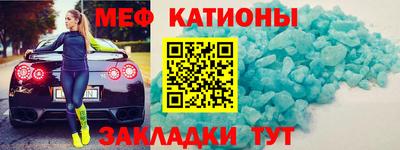 марихуана Изобильный